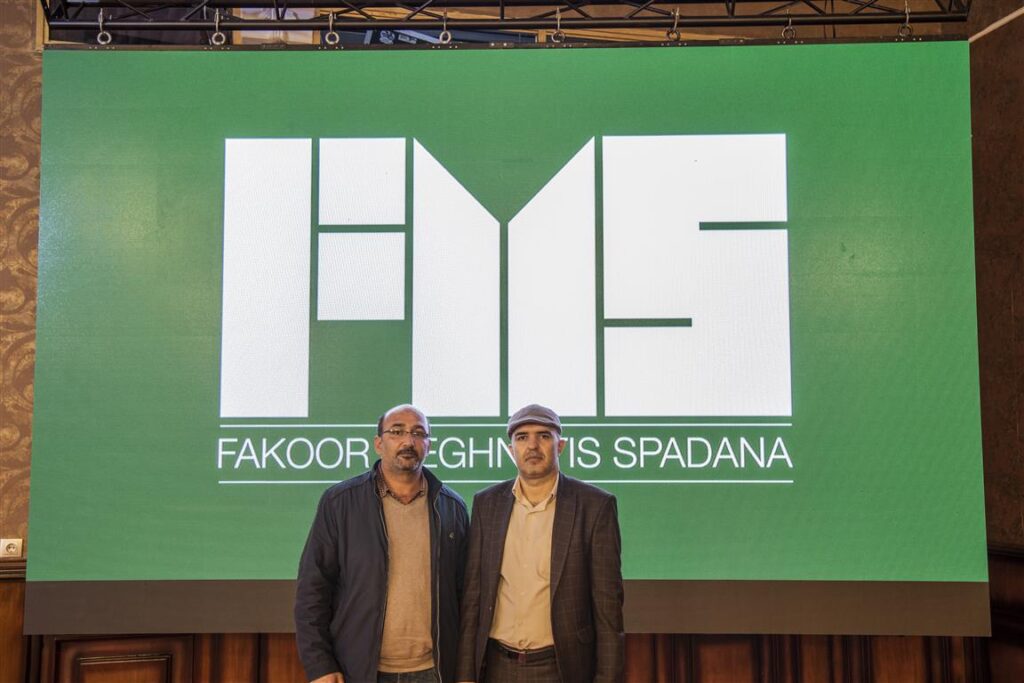 جشن پایان سال 1399 فکورمغناطیس