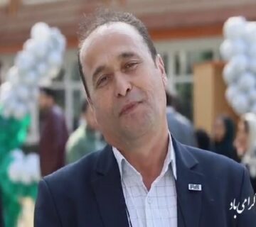 Screenshot 20240321 111259 Chrome