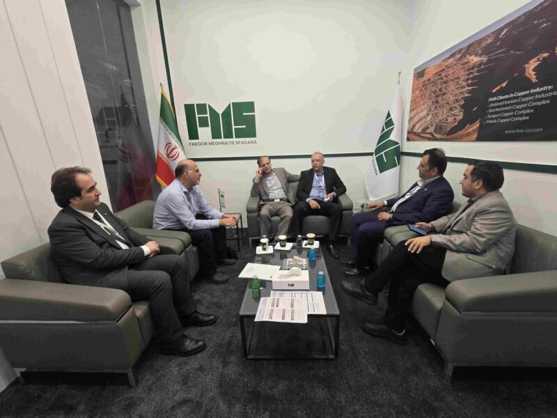 سومین رویداد جامع معدن و صنایع معدنی