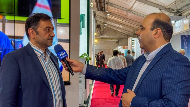 پانزدهمین نمایشگاه چشم‌انداز صنعت فولاد