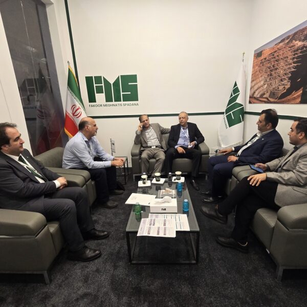 نمایشگاهها 1 نمایشگاه رویداد جامع معدن 1404